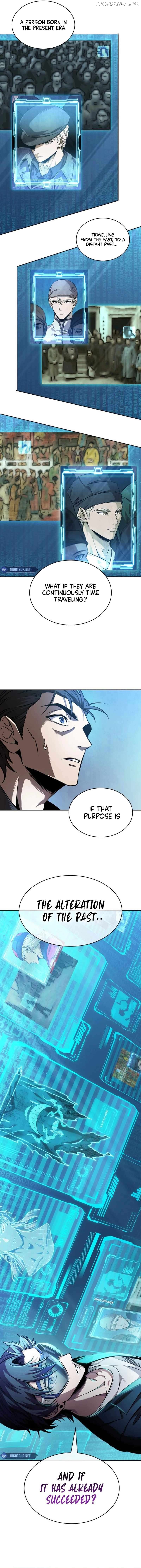 Nano Machine Chapter 261 image 14